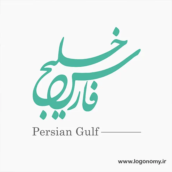 بهترین برنامه ی لوگوساز و ساخت لوگو با تایپ فارسی برای پیج